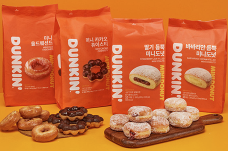 8/11한정특가) 던킨 인기 미니도넛 7종 중 3팩 골라담기 