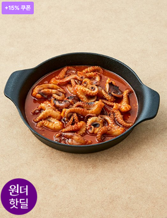 마켓컬리) 압구정쭈꾸미 볶음