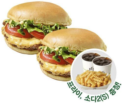 G마켓 쉐이크 버거 이벤트