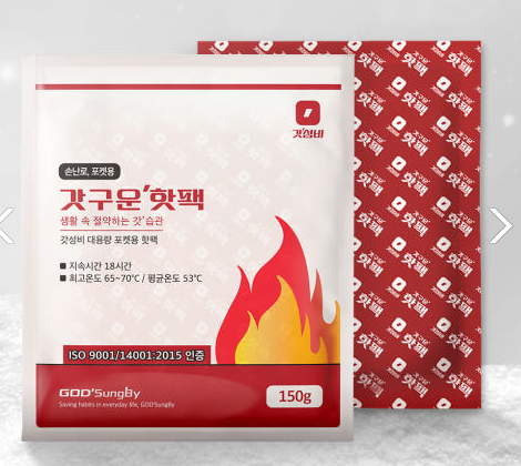 국내생산 핫팩 100g/150g 10팩