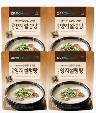서울식 양지설렁탕 500g x4개 50%할인